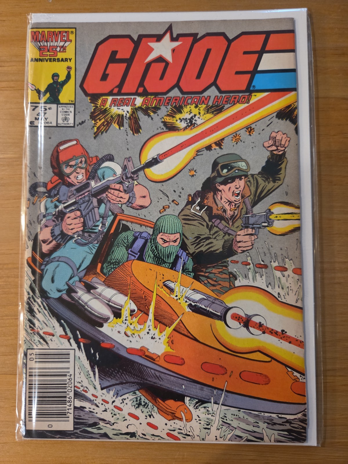 G.I. JOE Comic # 47