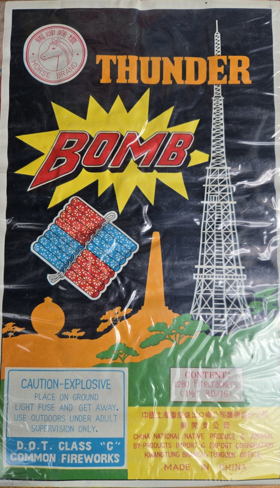 Vintage Thunder Bomb Firecracker Label