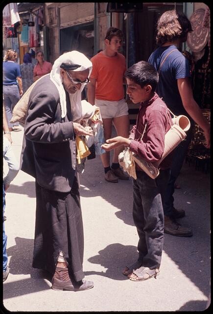 Photo:Jerusalem Old City Vendors 1970s Street Market Boy Elderly Man