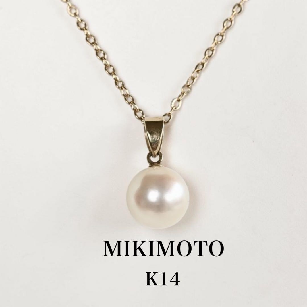 [EX] Mikimoto K14 Akoya Pearl Pendant Necklace