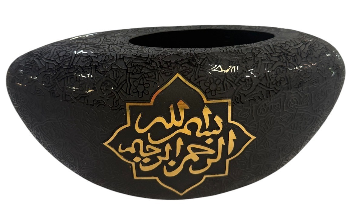 PASABAHCE TURKISH ARABIC BASMALA ISLAMIC SCRIPT MATTE BLACK & 22KT GOLD LOW VASE PASABAHCE TURKISH ARABIC BASMALA ISLAMIC SCRIPT MATTE BLACK & 22KT GOLD LOW VASE