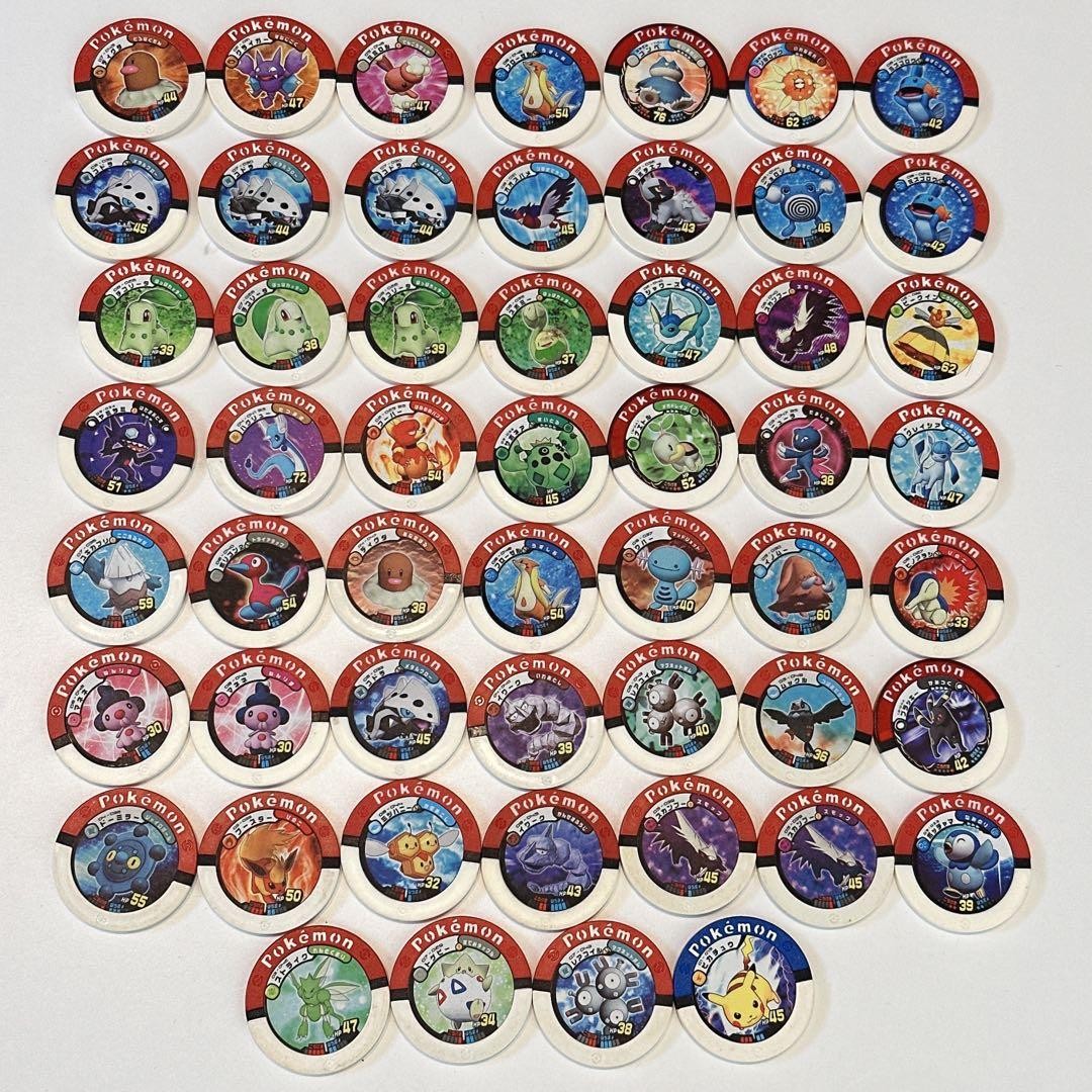 Pokémon Battrio Chips Coins Lot of 53 Takara Tomy