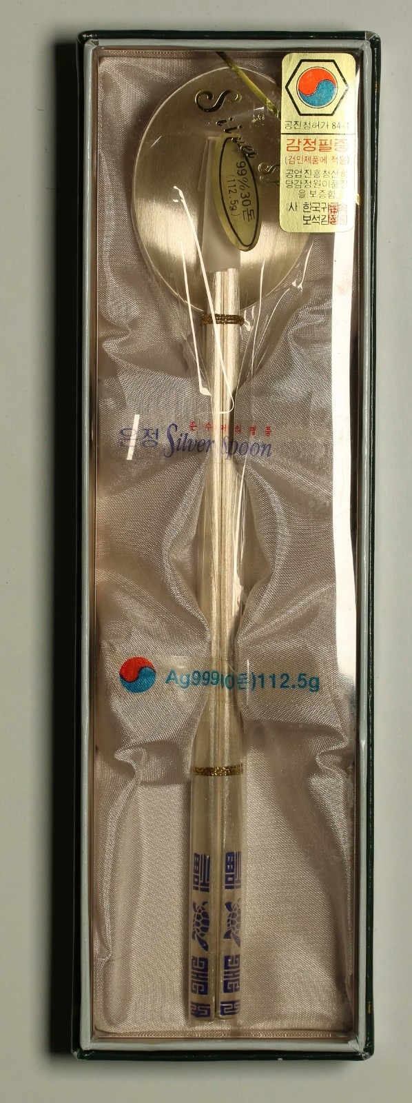 Korean Ag999 Fine Silver Spoon Chopsticks Sujeo Set 112.5g 30 Don Boxed