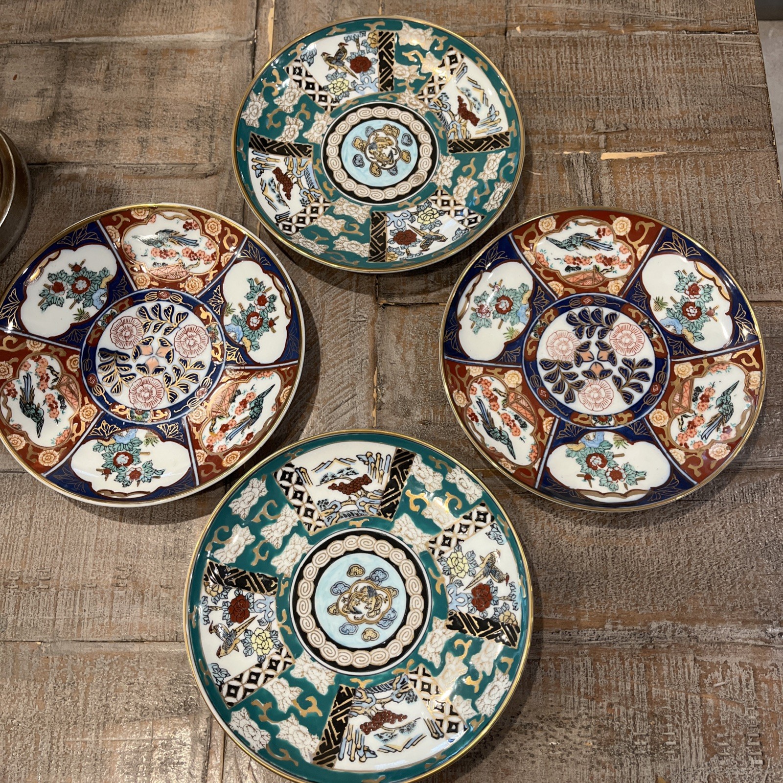 Vintage Japanese Gold Imari & Kutani Tiger Porcelain Plates - 8.5” Set of 4