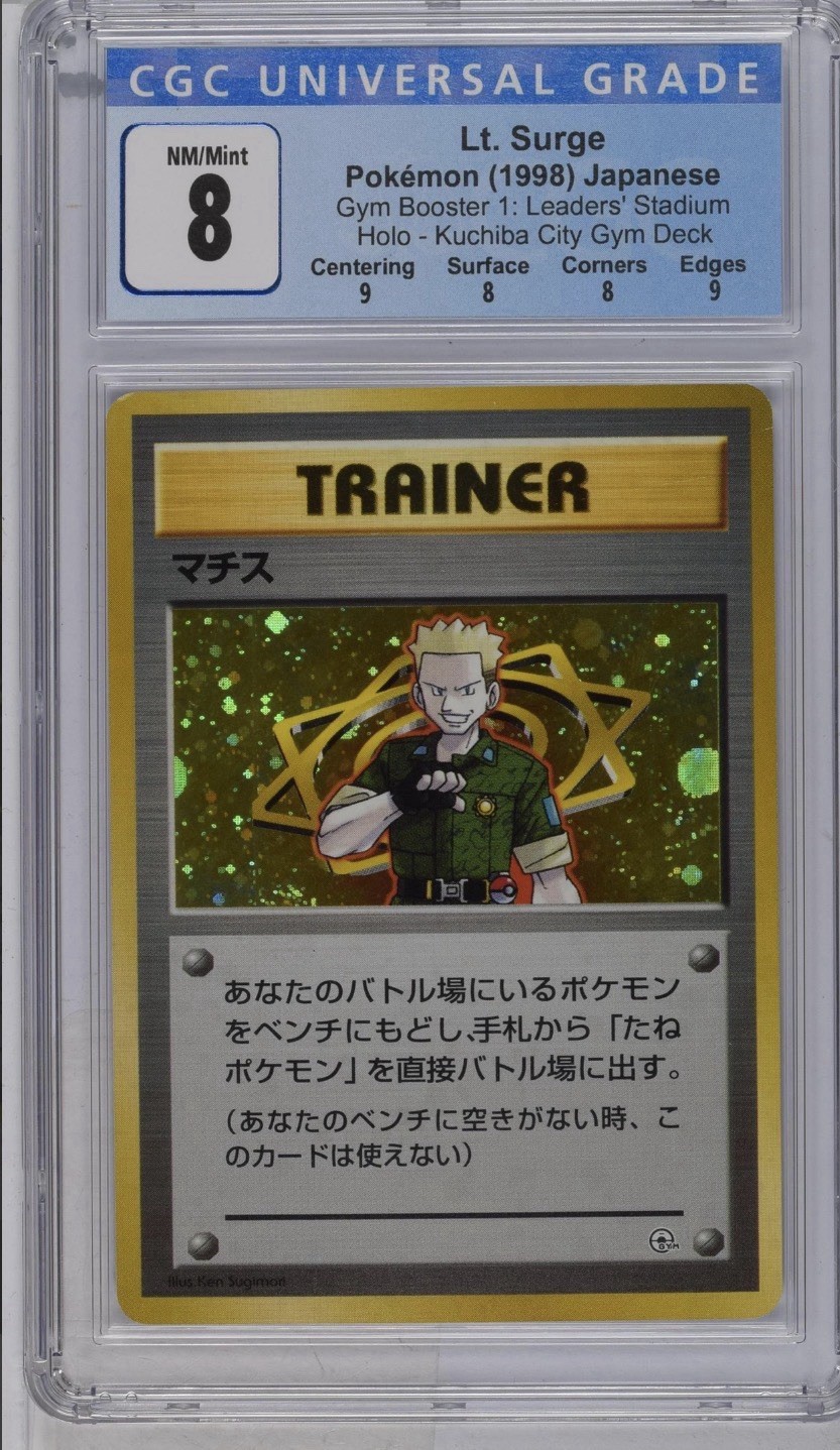 2000 Pokemon Japanese Gym Heroes LT. SURGE Holo CGC 8 2000 Pokemon Japanese Gym Heroes LT. SURGE Holo CGC 8