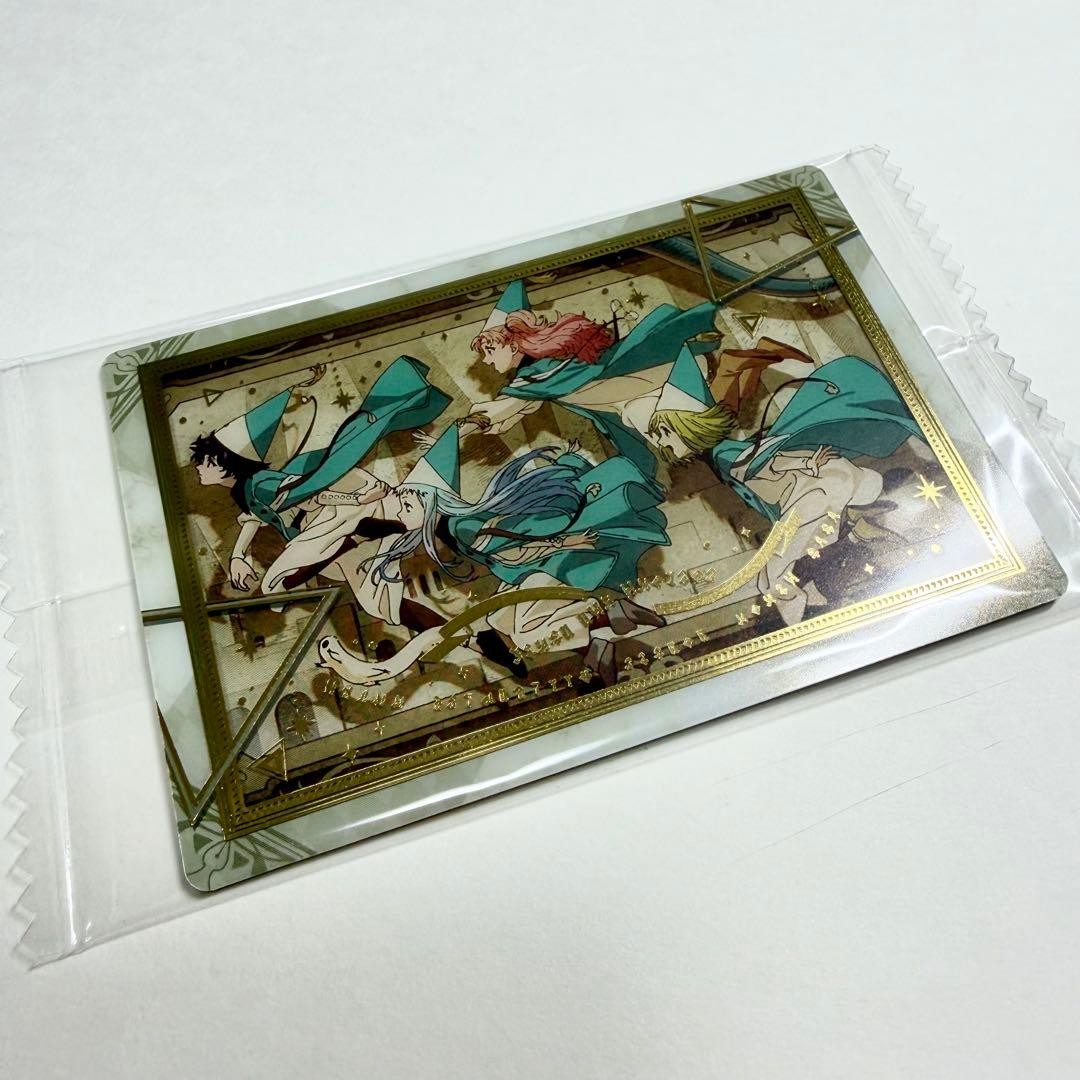 Pointed Hat Atelier Wafer Card R23 Rare Card Game Collectible Pointed Hat Atelier Wafer Card R23 Rare Card Game Collectible