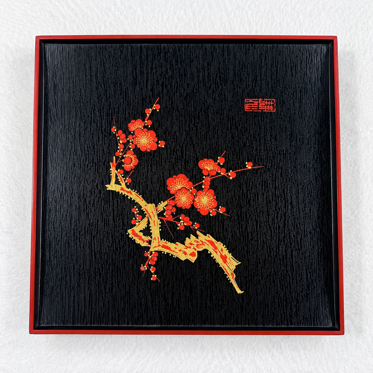 Vintage Japanese Black & Red Lacquer Square Tray | 9.25\