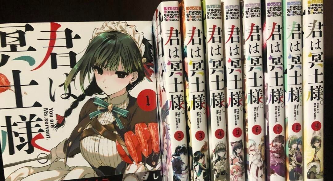 NEW Kimi wa Meido-sama vol.1-9 set Japanese Language Manga Boys Comic Book