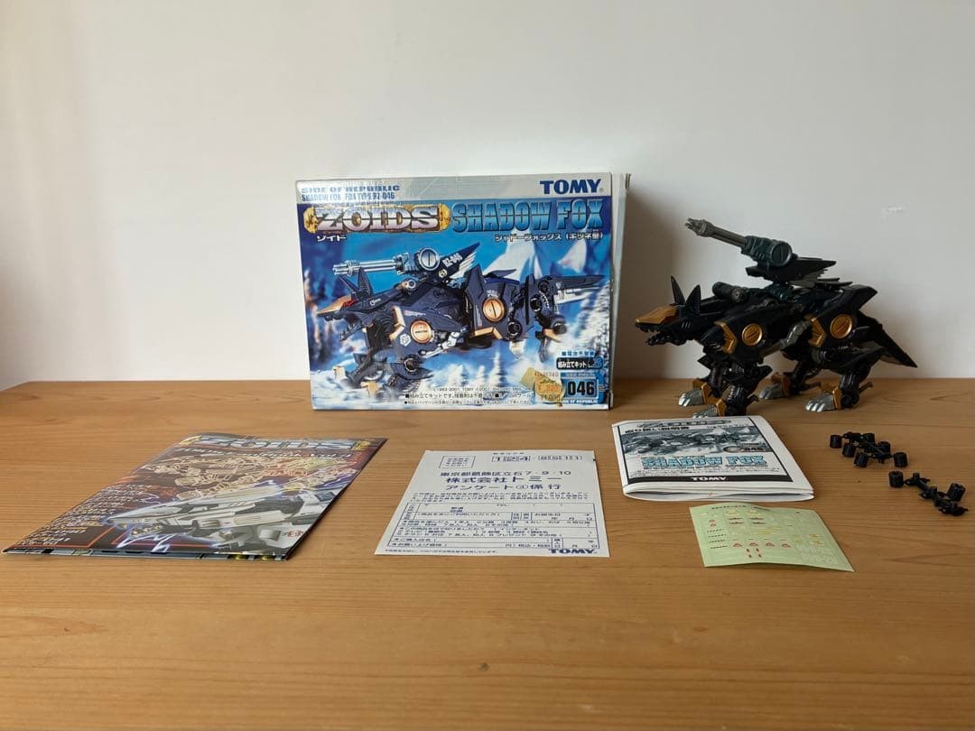 TOMY ZOIDS RZ-046 Shadow Fox Motorized Figure Collectible 15+