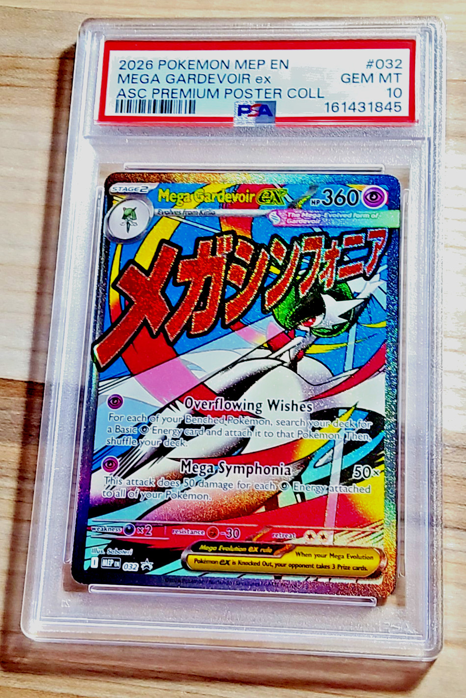 2026 Pokemon Mega Evolution MEGA GARDEVOIR EX #032 Promo Holo PSA 10 2026 Pokemon Mega Evolution MEGA GARDEVOIR EX #032 Promo Holo PSA 10