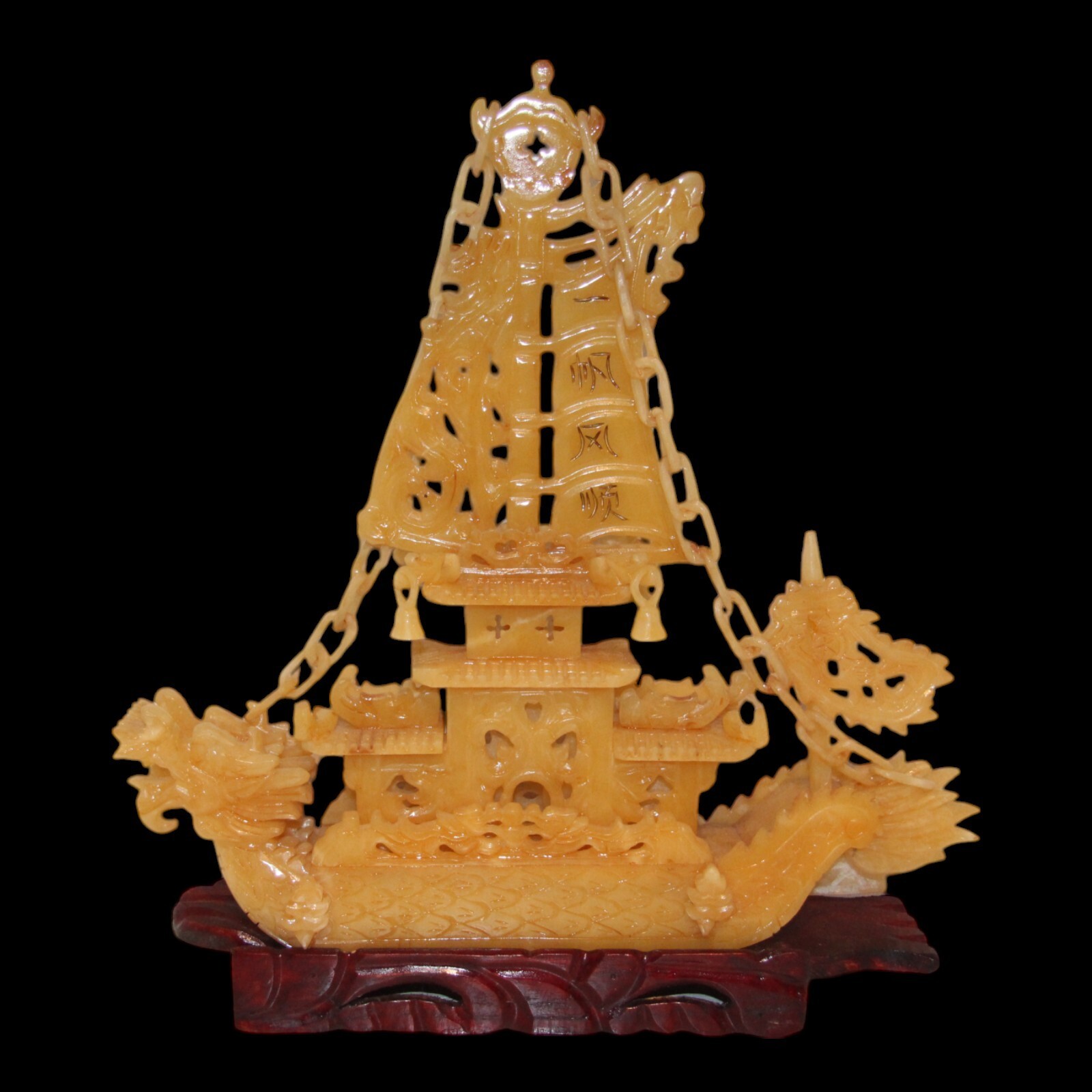 Jade Ship Prosperity Protection Power Dragon Boat VTG Hand Carved Exquisite Jade Ship Prosperity Protection Power Dragon Boat VTG Hand Carved Exquisite