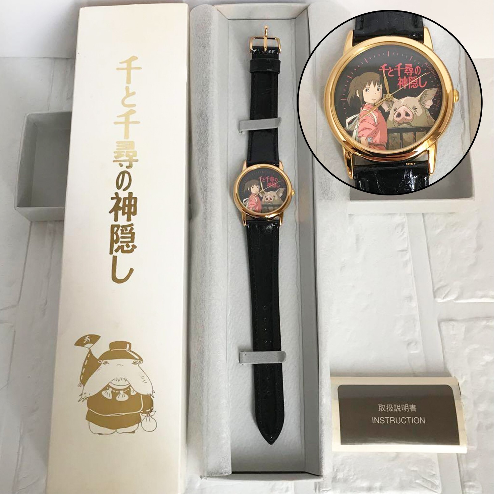 Ghibli Spirited Away Commemorative Wristwatch for The Release Serial Number Mint