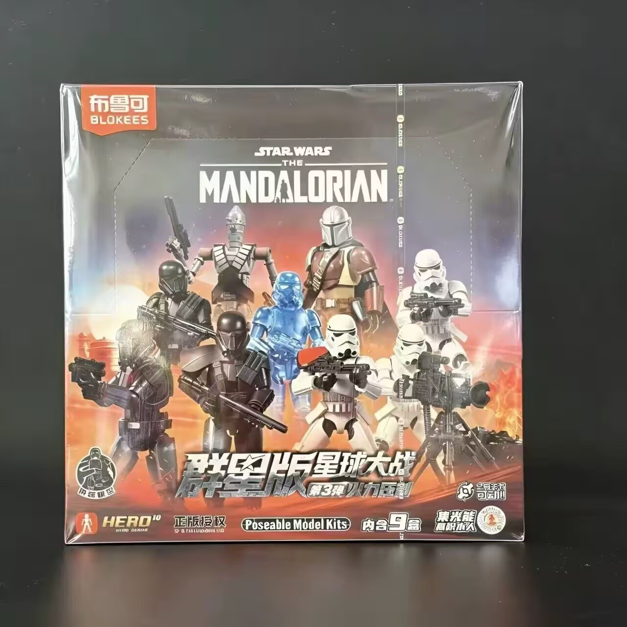 Blokees Star Wars The Mandalorian Wave 3 Hero Series Galaxy Single Box set Blokees Star Wars The Mandalorian Wave 3 Hero Series Galaxy Single Box set