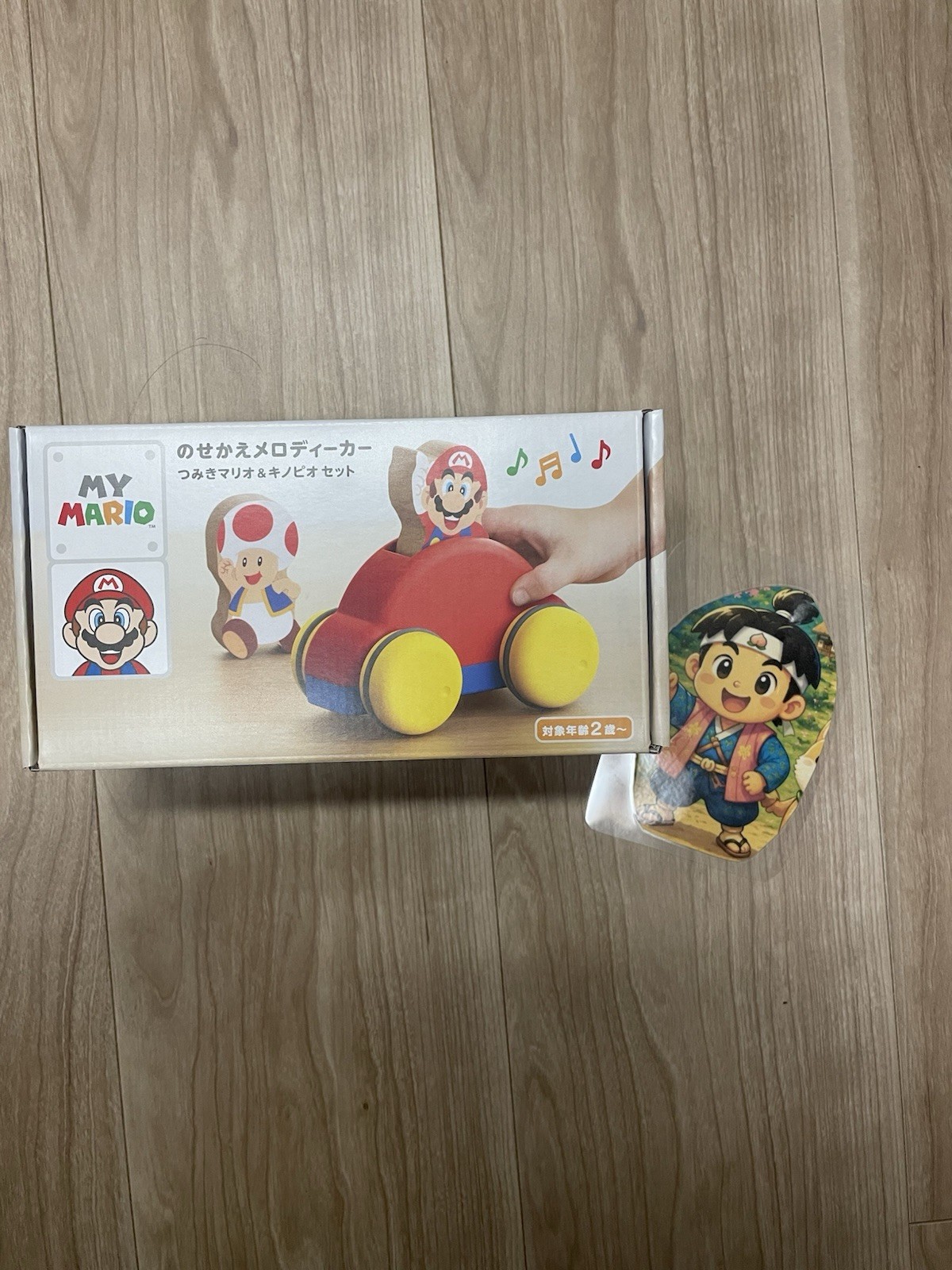 Nintendo Interchangeable Melody Car Mario & Toad Block Set My Mario