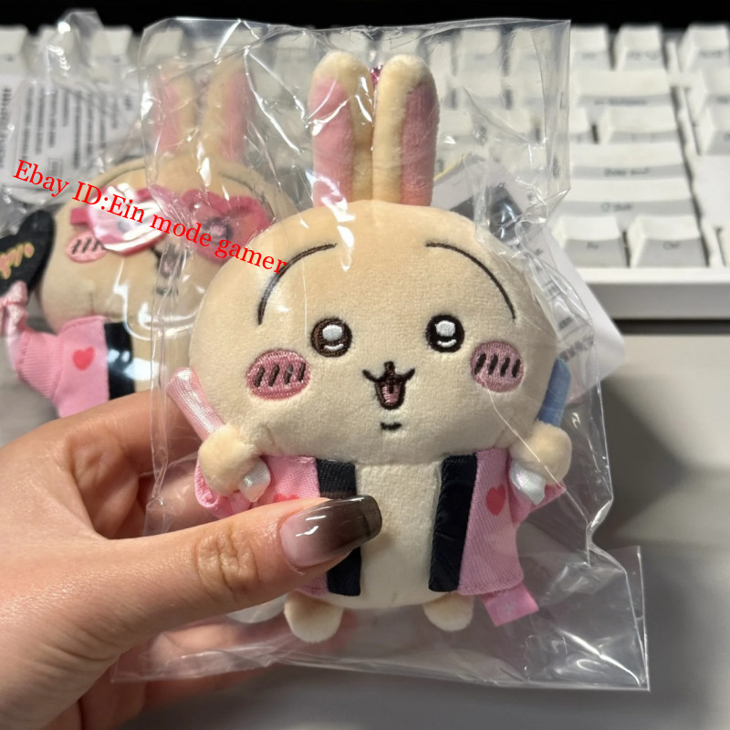 Chiikawa Otakatsu Usagi Rabbit Plush Doll Toy Keychain Backpack Gift 2025