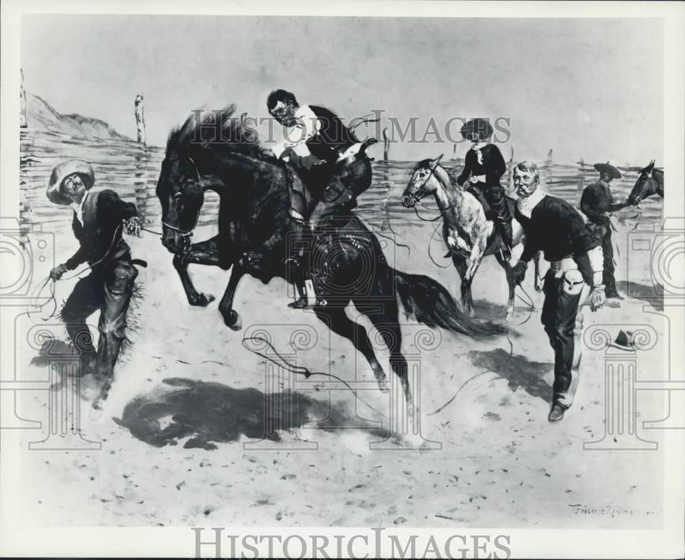 1984 Press Photo 