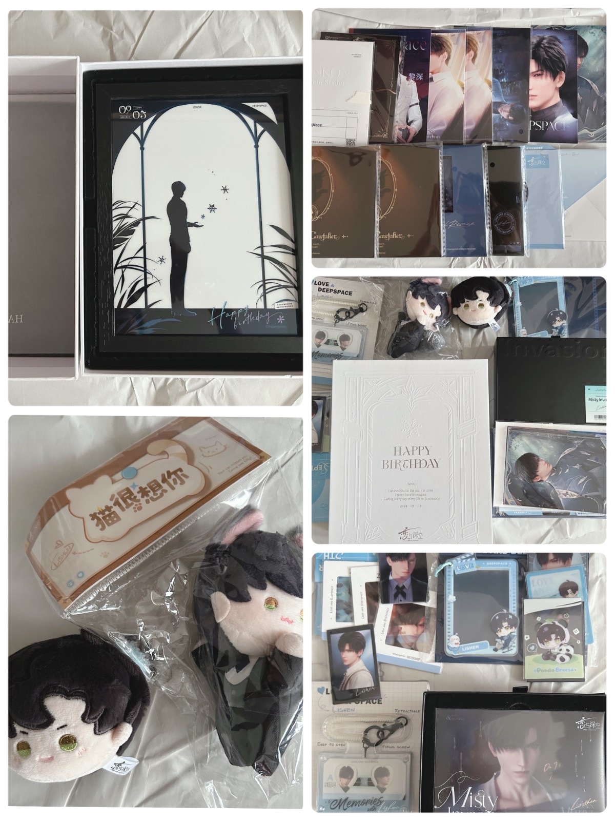 Love and Deepspace Zayne goods set 1