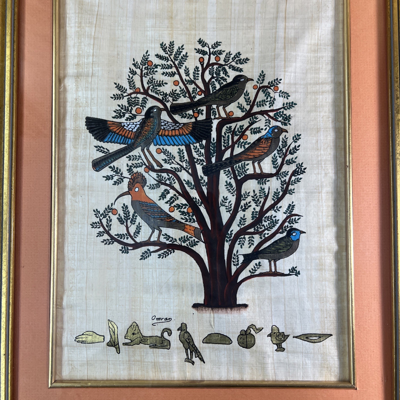 VTG Egyptian Hand Painted Tree of Life Original Papyrus Framed Fine Art Signed VTG Egyptian Hand Painted Tree of Life Original Papyrus Framed Fine Art Signed