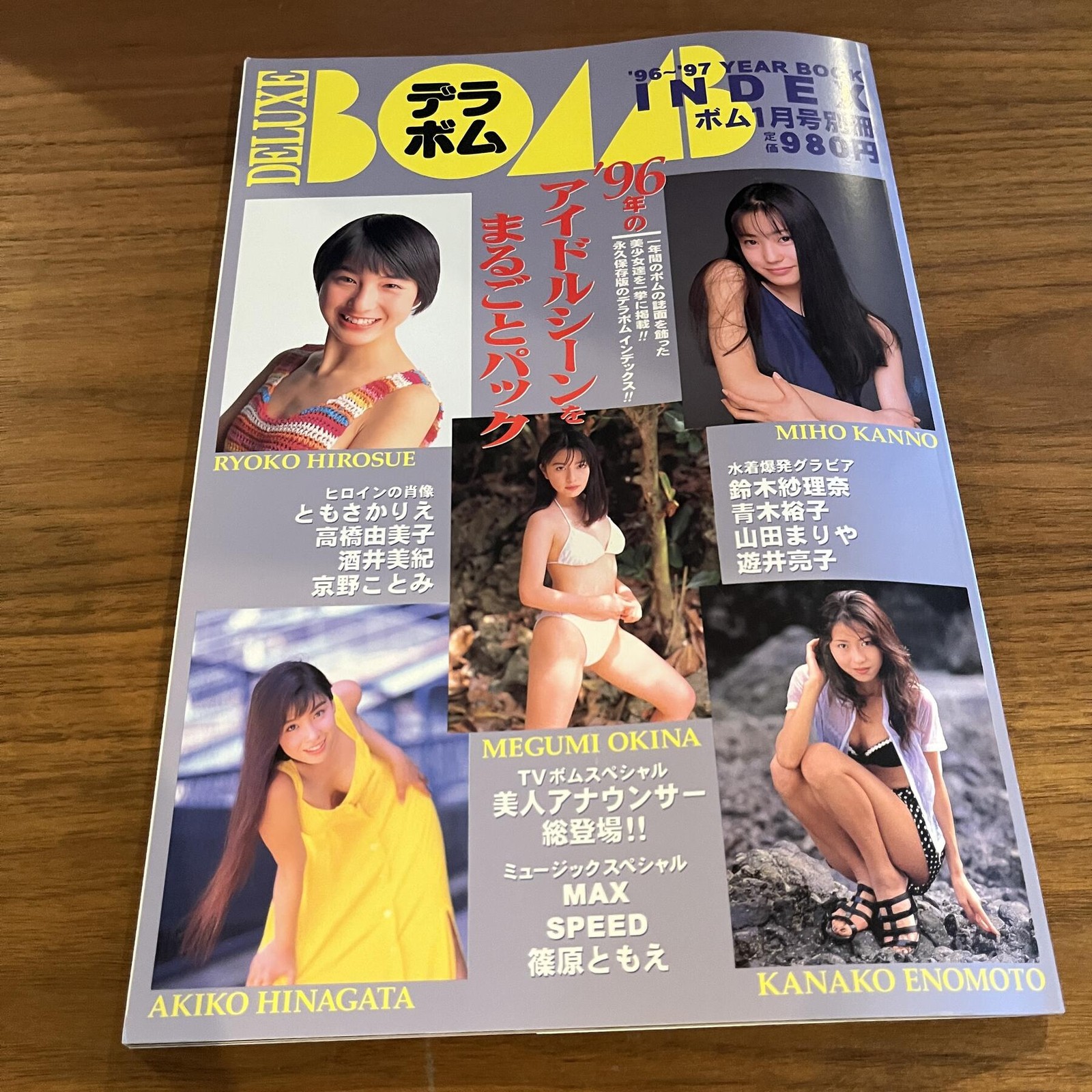 Japanese Photobook \ Japanese Photobook \