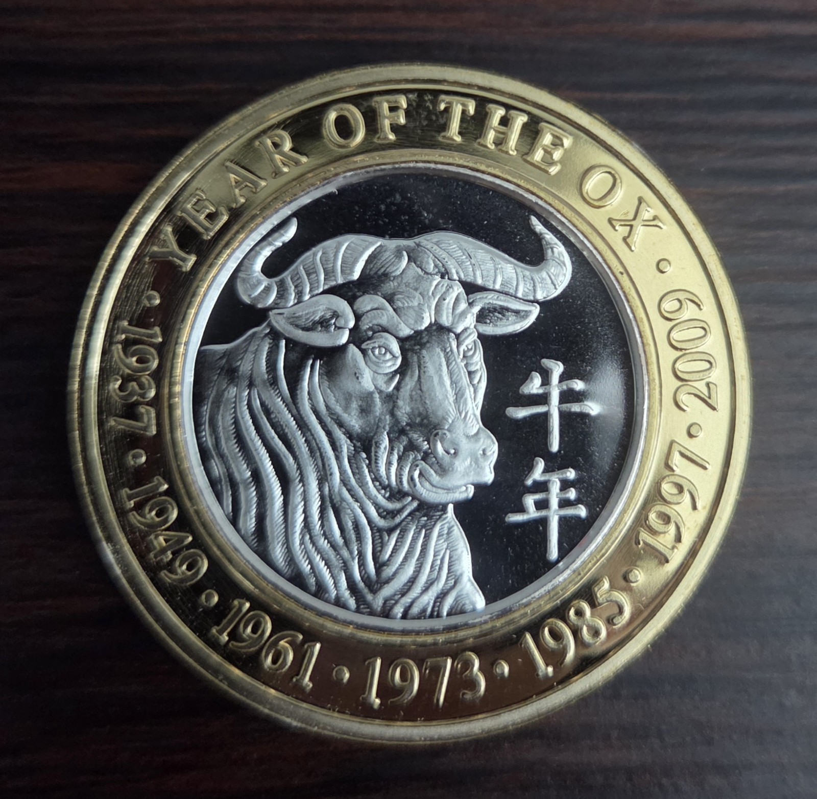 Artichoke Joe\'s Card Room San Bruno, CA Year of The Ox Collectors Token