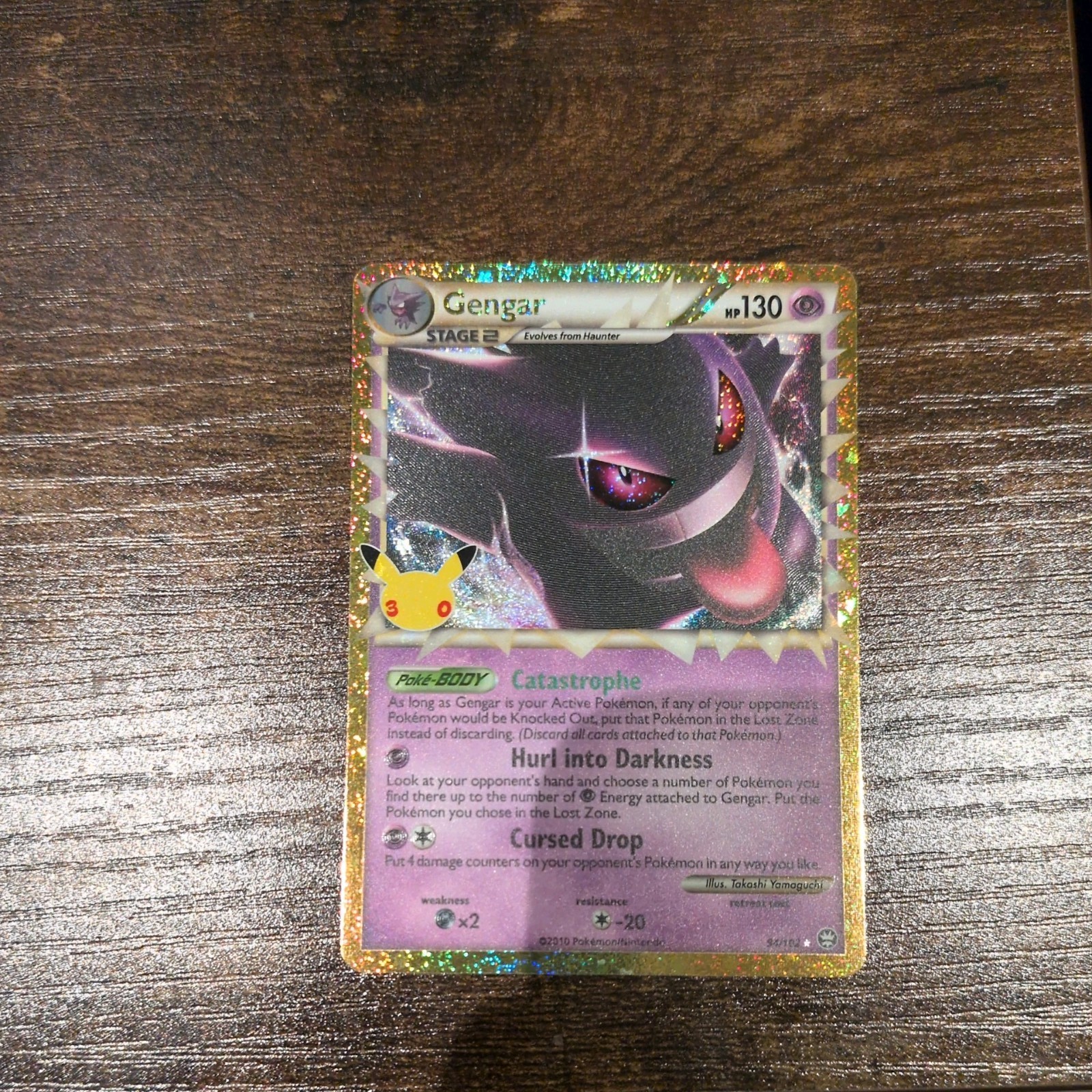 Gengar Prime 94/102 - 2026 Pokemon 30th Anniversary Mint