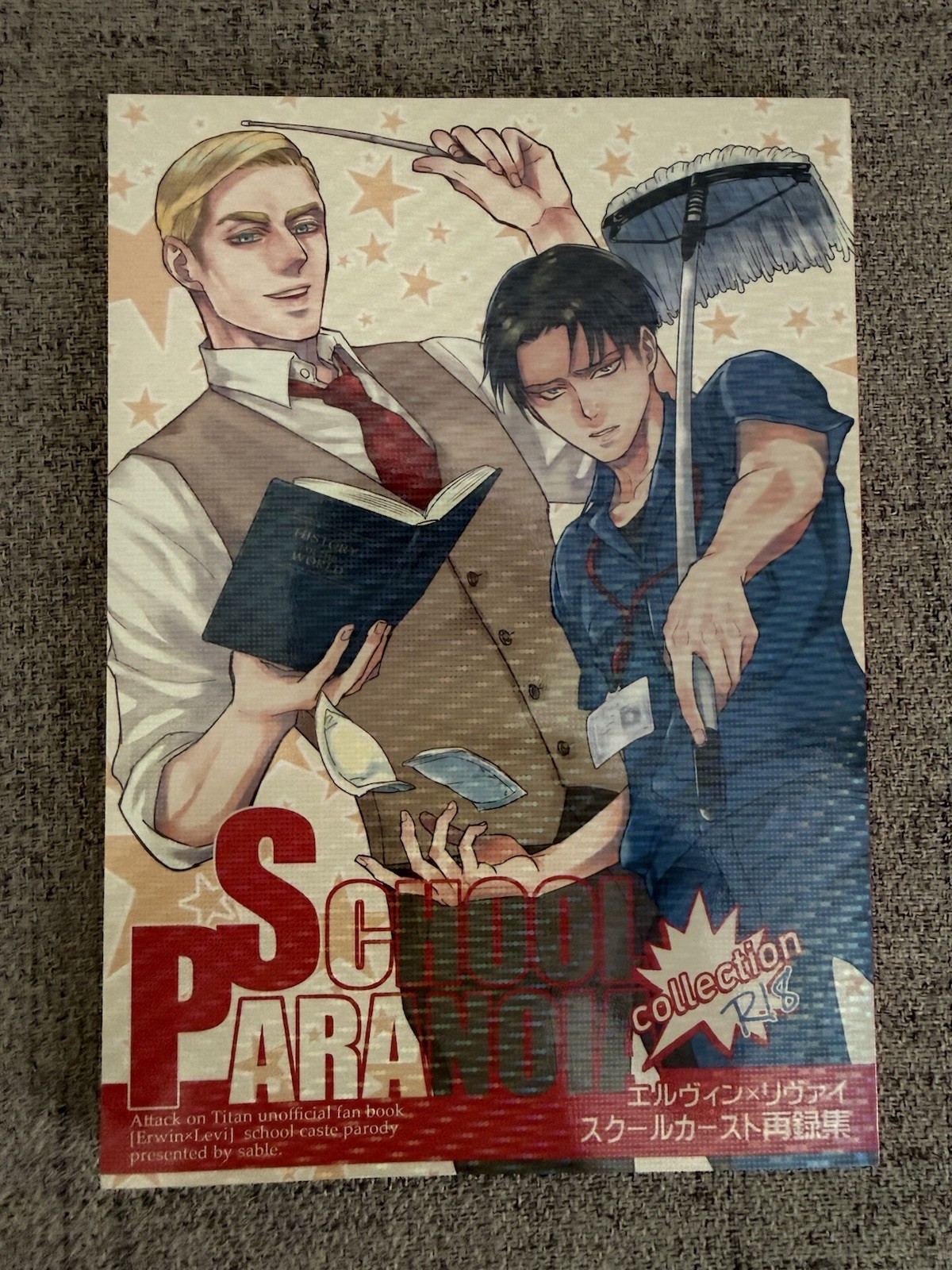 Attack On Titan Eruri Erwin x Levi Doujinshi