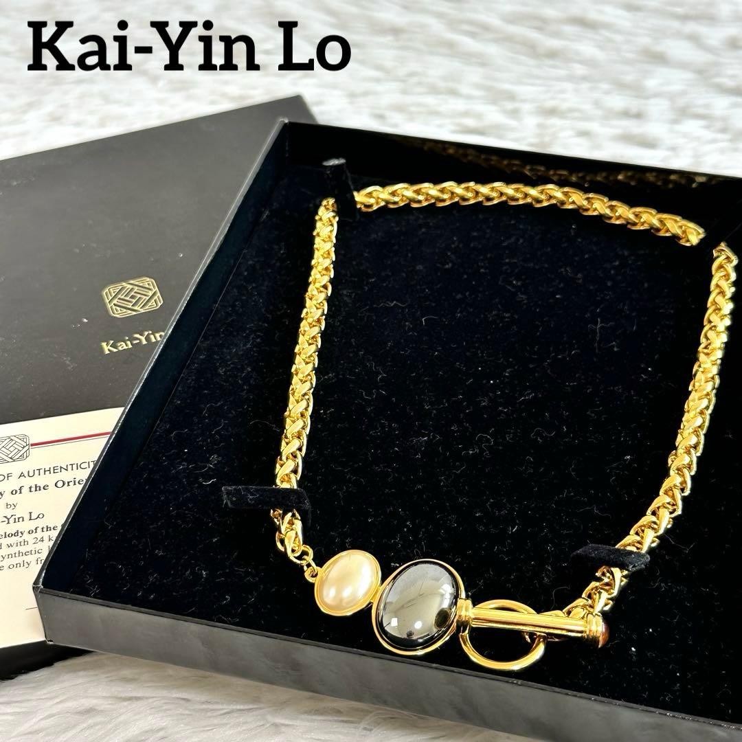 Kai-Yin Lo Vintage Gold Pearl Pendant Necklace 45cm with Case