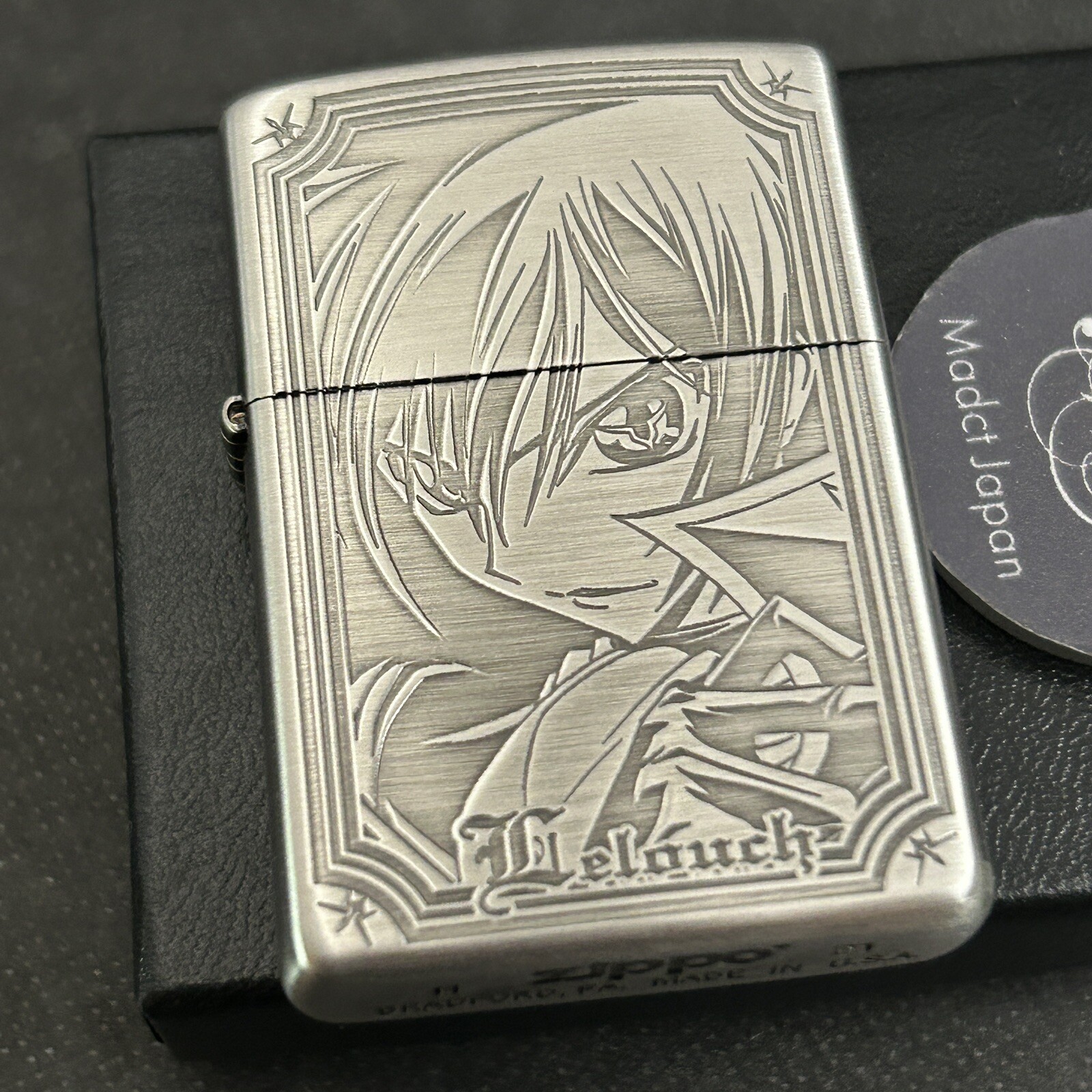Zippo Code Geass Lelouch Silver Code Geass Lelouch of the Rebellion