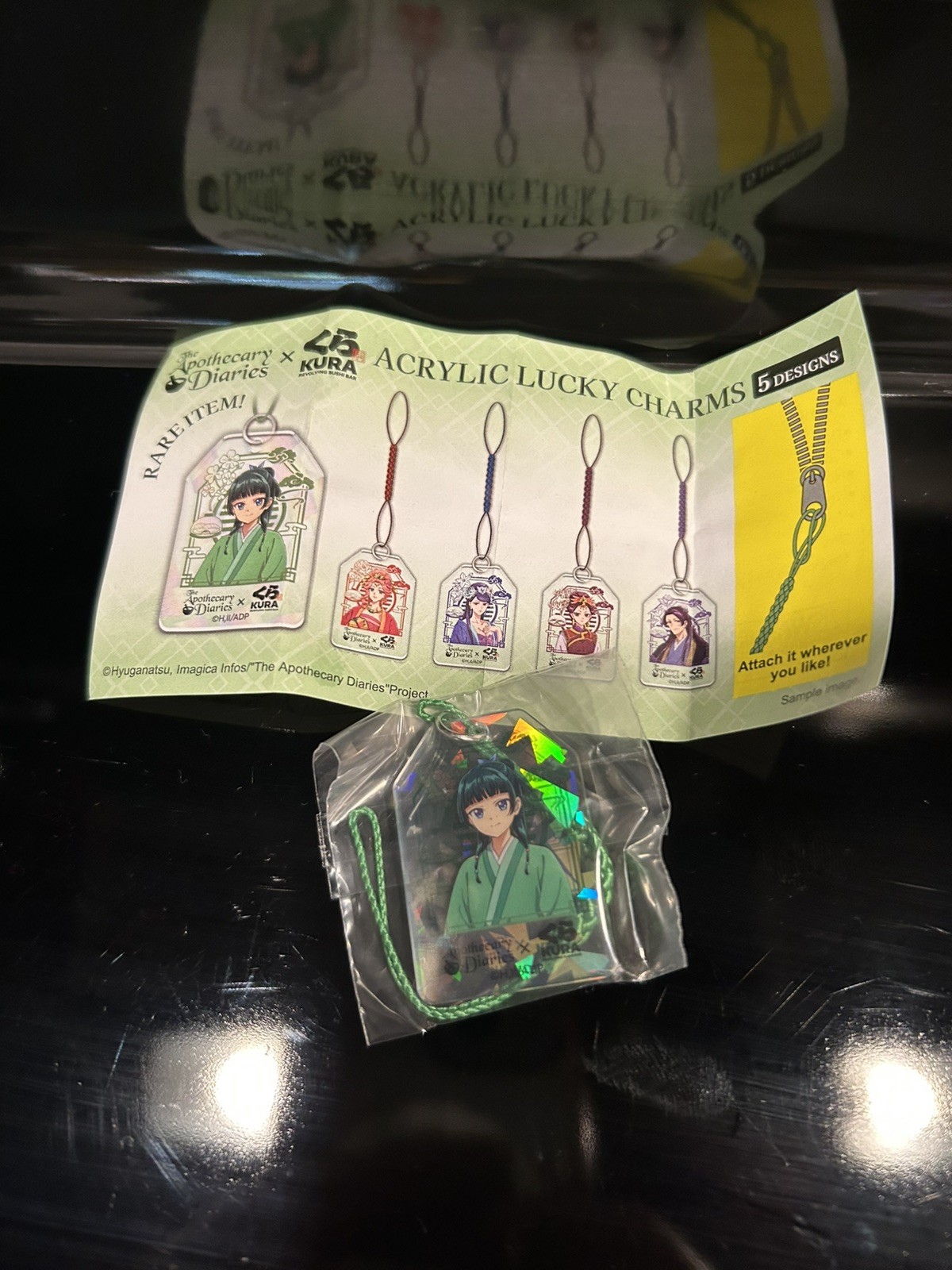 RARE ITEM - Maomao Acrylic Charm Kura Sushi x Apothecary Diaries *BRAND NEW* RARE ITEM - Maomao Acrylic Charm Kura Sushi x Apothecary Diaries *BRAND NEW*