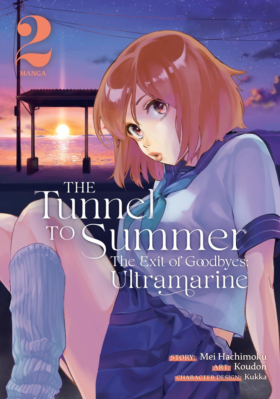 The Tunnel to Summer, the Exit of Goodbyes: Ultramarine (Manga) Vol. 2, Hachimok