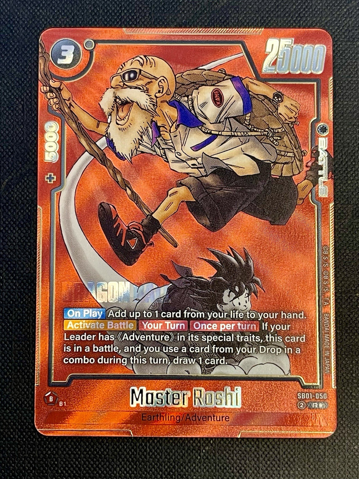 Dragon Ball Super Fusion World TCG Manga Master Roshi SB01-050 Red Alt Art RARE
