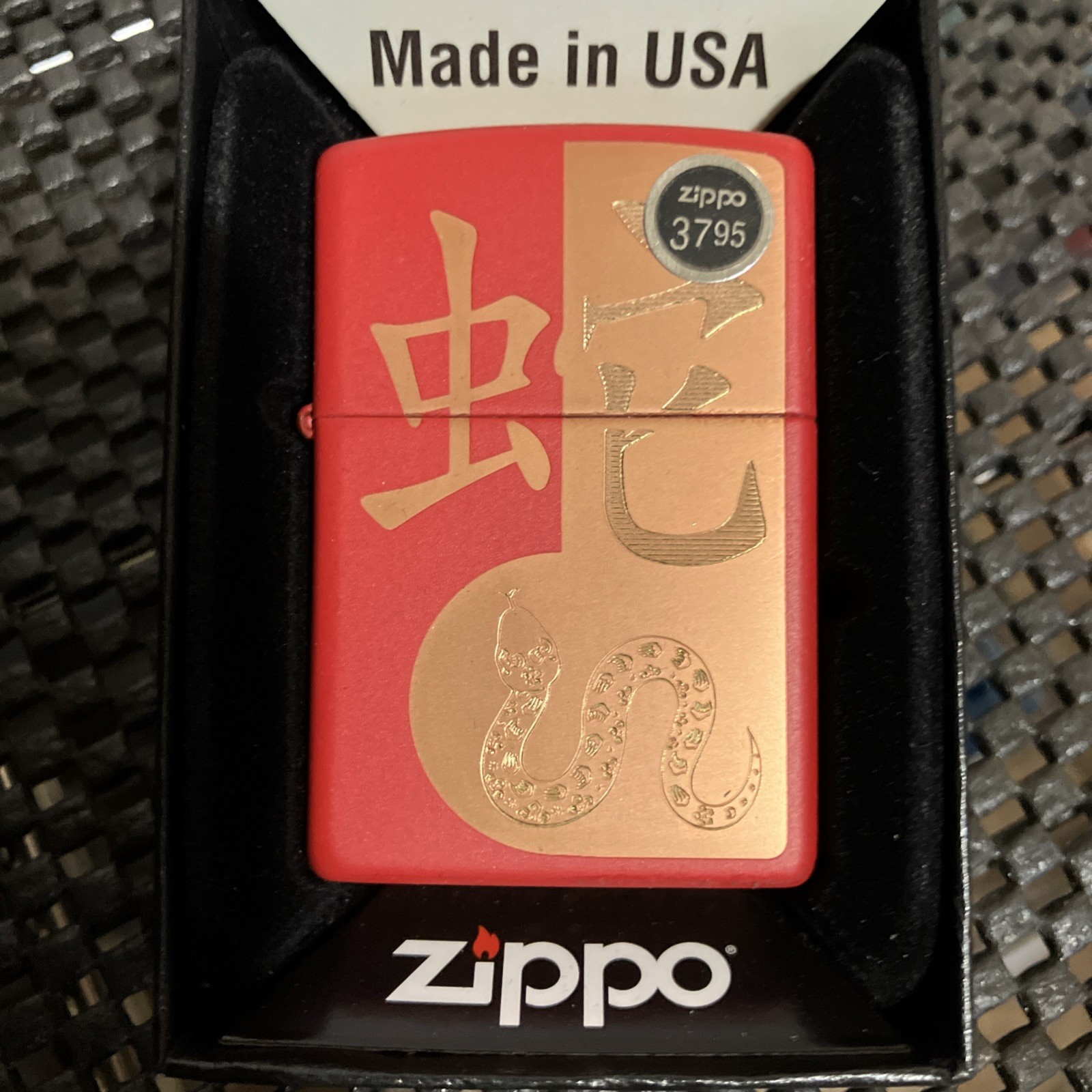 Zippo Year of the Snake 2025 Red Matte Laser Engrave 46300 New In Box