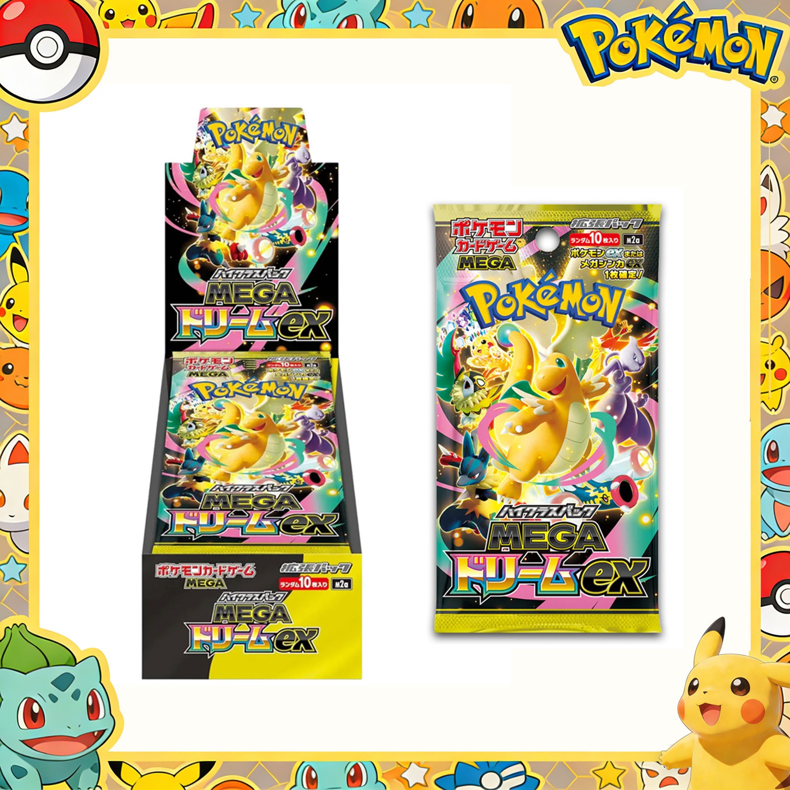 TCG Pokémon MEGA EX Dream m2a High Class Booster Box FACTORY Japanese SEALED