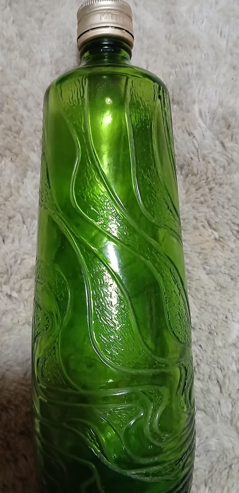 Vintage Gallo Ripple Wine Bottle Green Glass With Swirl Design With Cap
