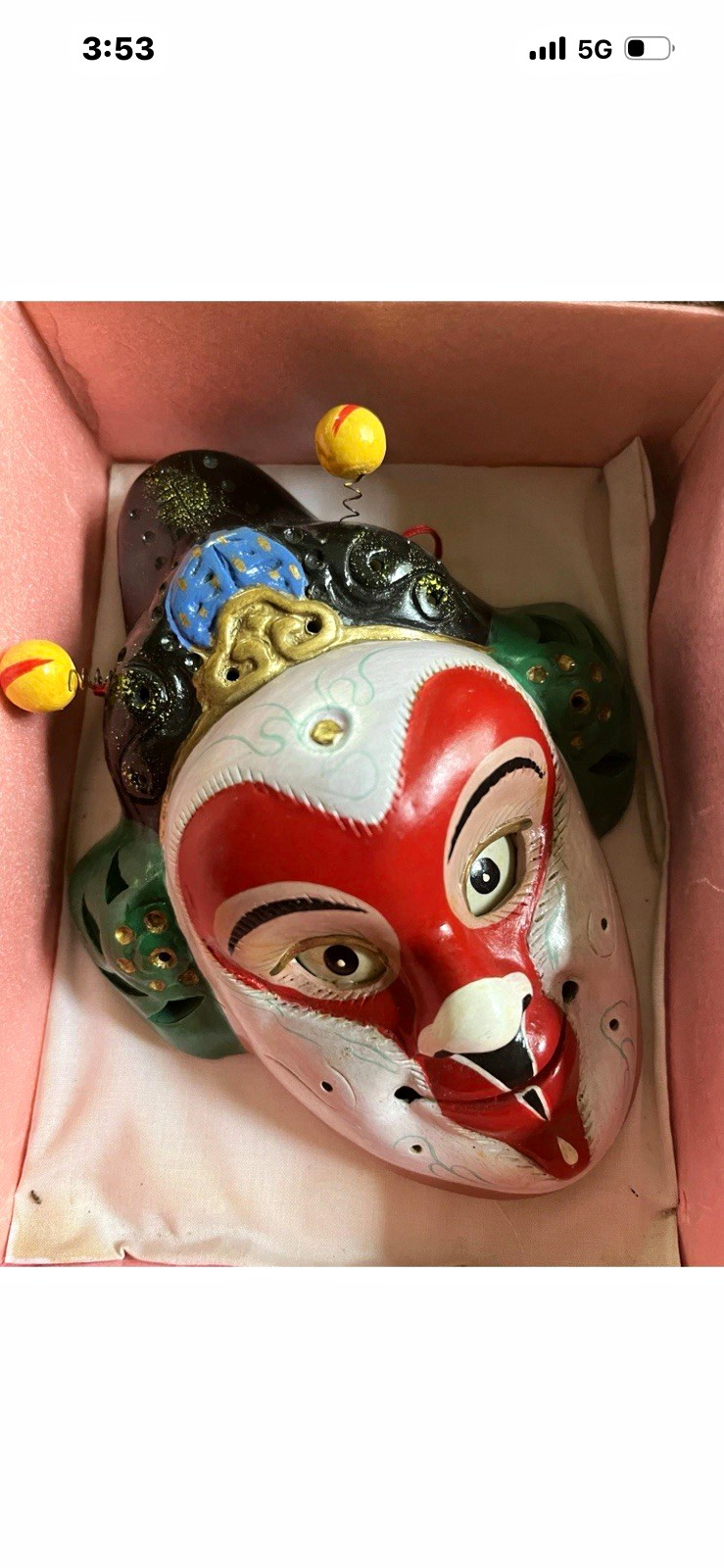 Chinese Sun Wukong Peking Opera Face Zhang Ming Monkey King 彩塑京剧脸谱 Rare Chinese Sun Wukong Peking Opera Face Zhang Ming Monkey King 彩塑京剧脸谱 Rare