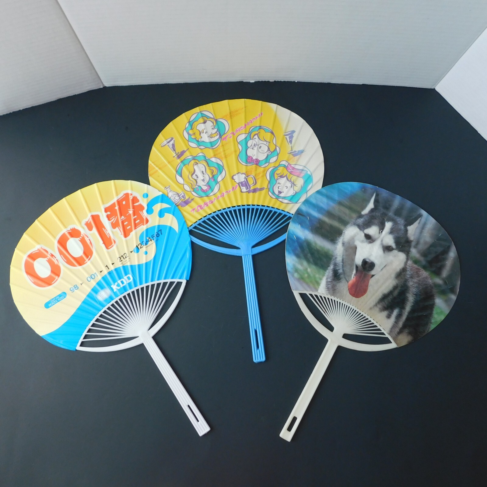 Japanese Hand Fans Advertising Tsubohachi 001 Pedigree Lot of 3 Vintage 80s