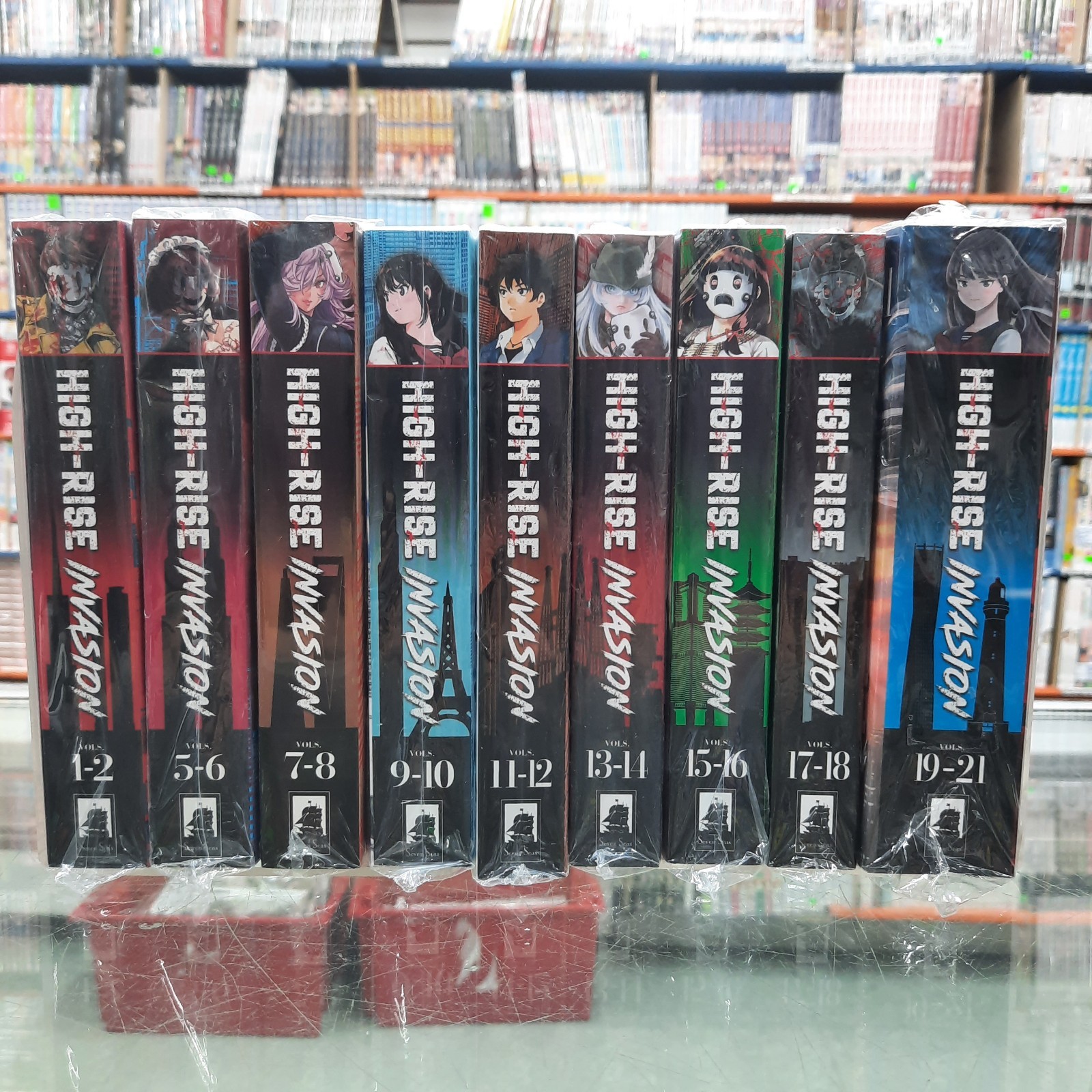 NEW High-Rise Invasion Vol 1-2, 5-6, 7-8, 9-10, 11-12, 13-14, 15-16, 17-18,19-21 NEW High-Rise Invasion Vol 1-2, 5-6, 7-8, 9-10, 11-12, 13-14, 15-16, 17-18,19-21