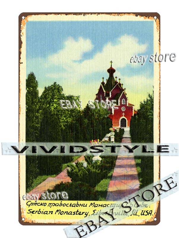 1944 Serbian Monastery Libertyville Illinois religious site Tin Sign decor ideas