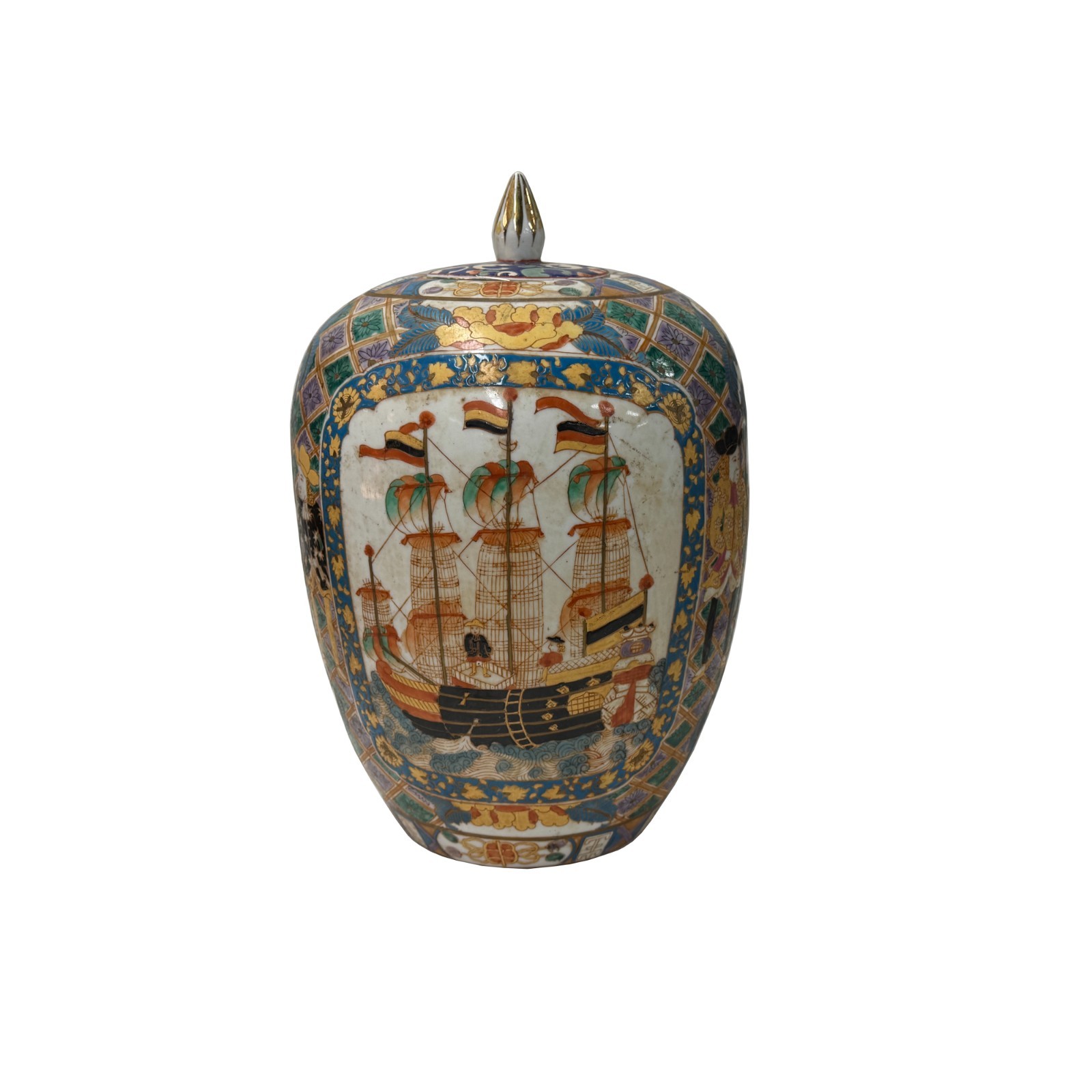 Vintage Polychrome Dutch Sailing Ships Graphic Porcelain Art Jar GB888