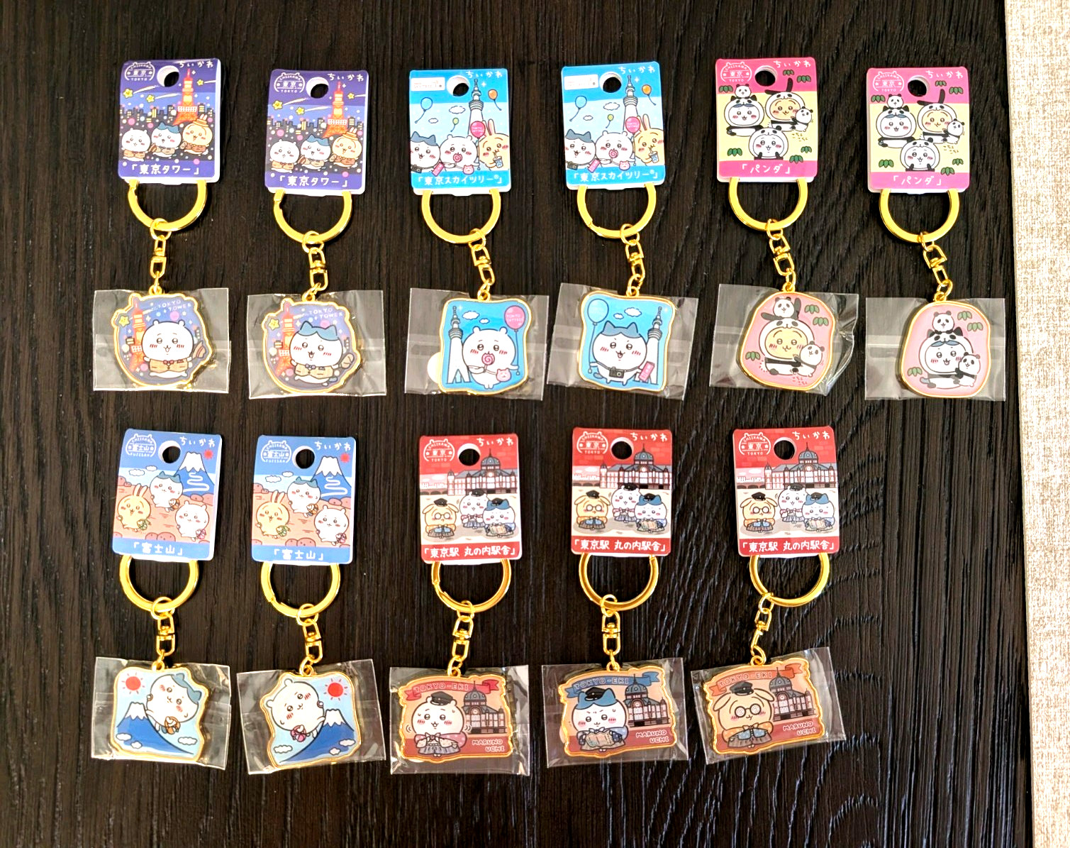 Authentic Chiikawa Tokyo Limited Exclusive Metal Keychains NWT Set of 11