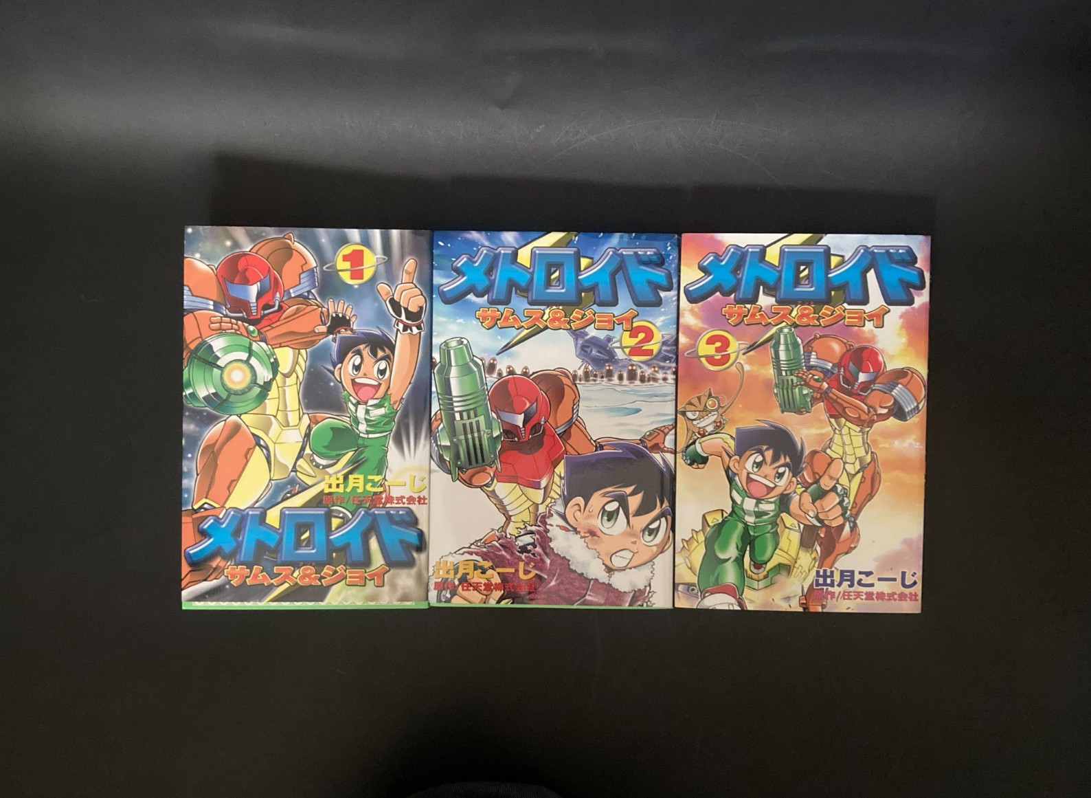 1st Print Metroid Sams & Joy Vol.1-3 Complete Set Koji Izuki Japan Comic Book