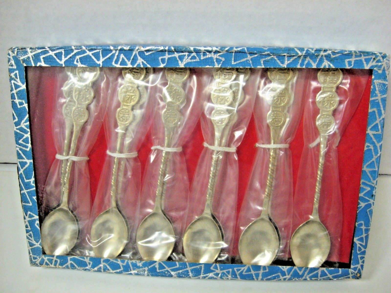 NOS LOT 12 silver spoons Luck Wealth longevity w/ box 