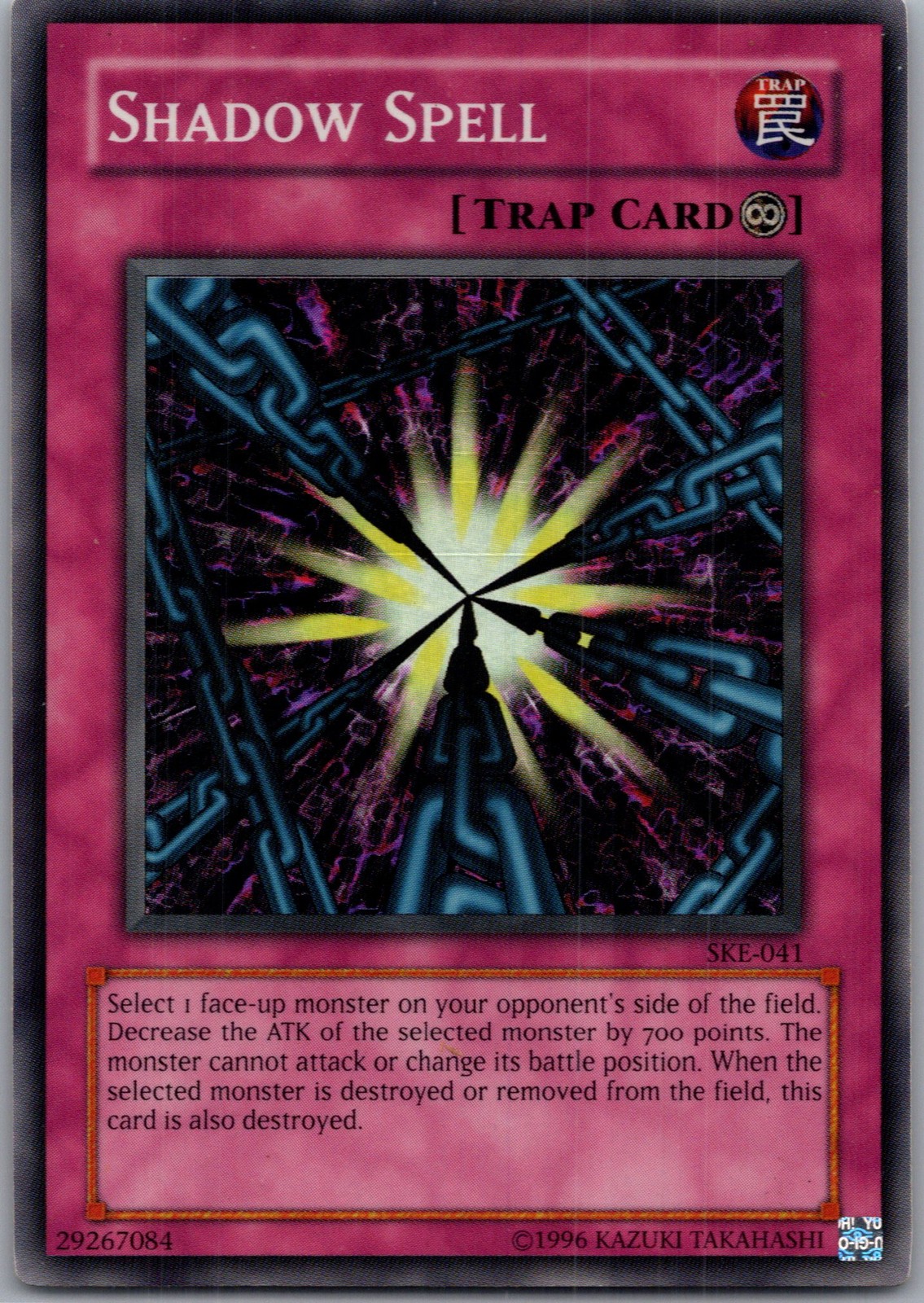 Starter Deck: Kaiba Evolution #SKE-041 Shadow Spell Yu-gi-oh Yugioh