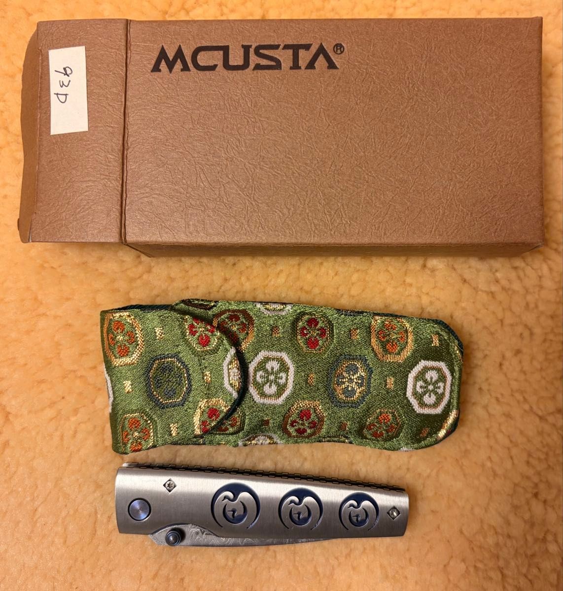 MCUSTA MC-93D Bamboo Knife New with Box