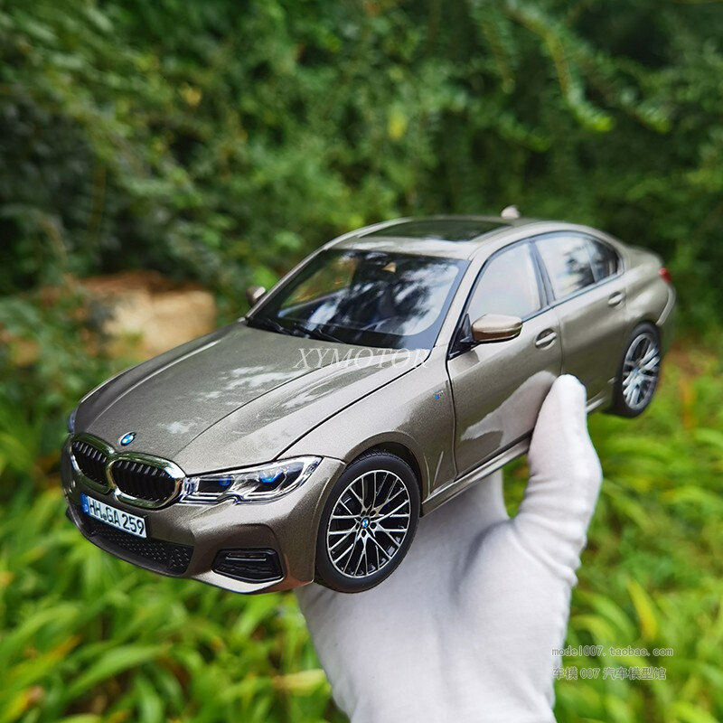Norev 1/18 BMW 3 Series 330i G20 Diecast Model Car Toys Gifts Black/White/Gray