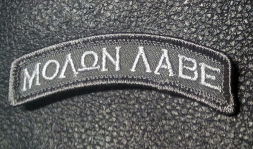 MOLON LABE TAB 3.75 inch ACU TACTICAL TAB ROCKER  HOOK PATCH 