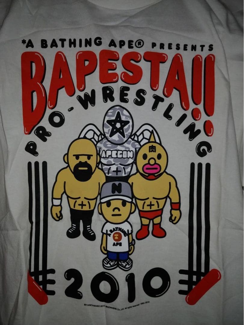 Kinnikuman x JP Pro-Wrestling A Bathing Ape All Japan Pro Wrestling 2010 Bapseta