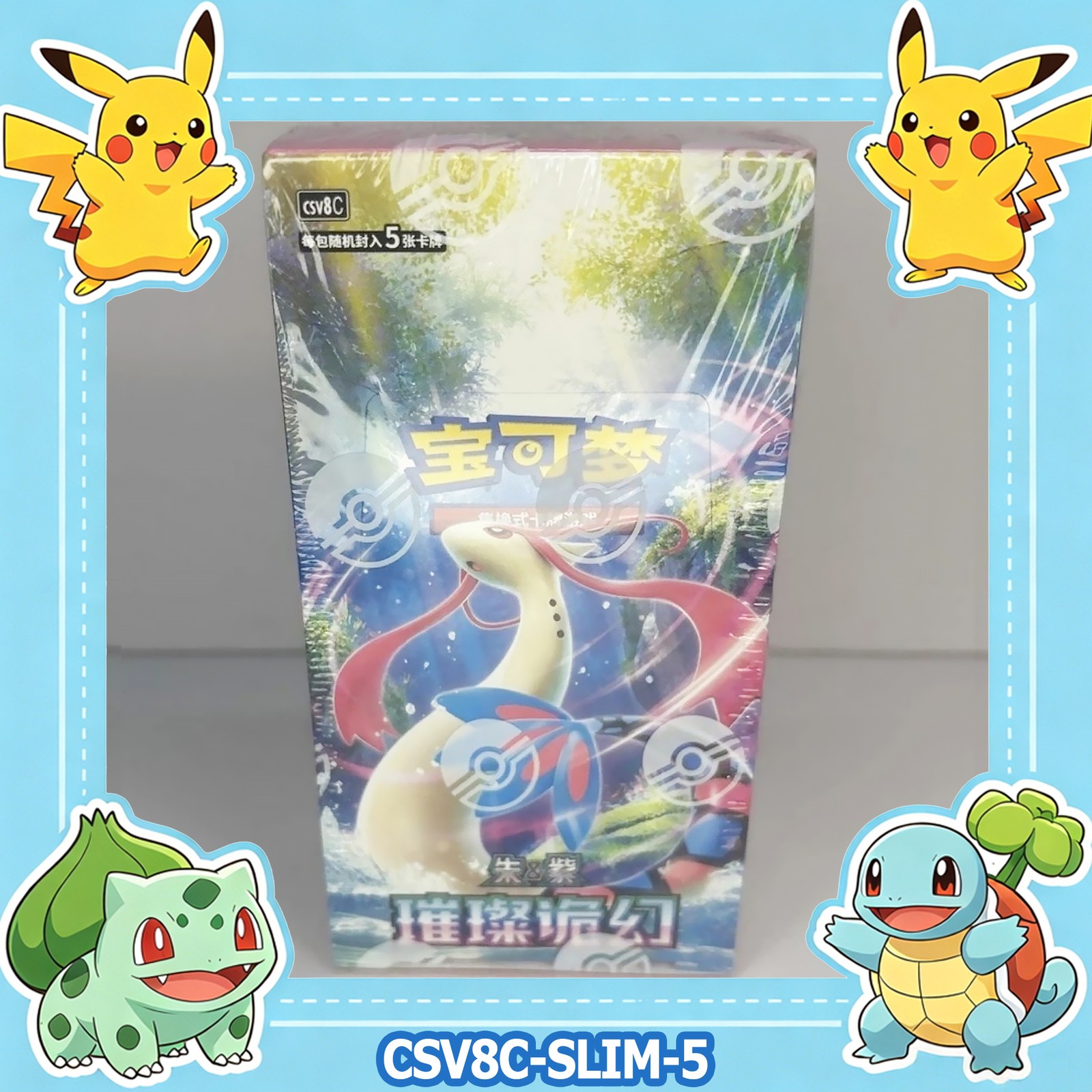 Pokémon TCG CSV8C Chinese Booster Box Scarlett&Violet Sealed  US Seller
