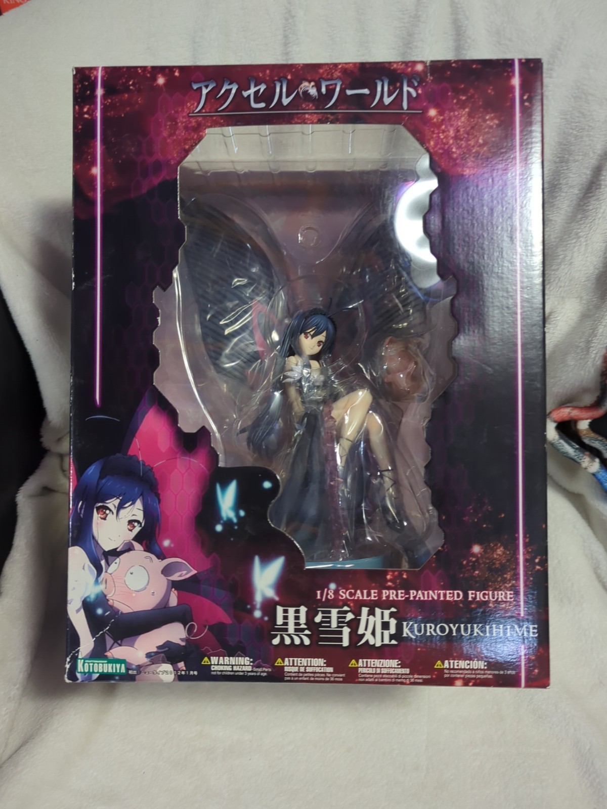 Kotobukiya Accel World Kuroyukihime 1/8 Scale Pre Painted Figure FACTORY SEALED Kotobukiya Accel World Kuroyukihime 1/8 Scale Pre Painted Figure FACTORY SEALED