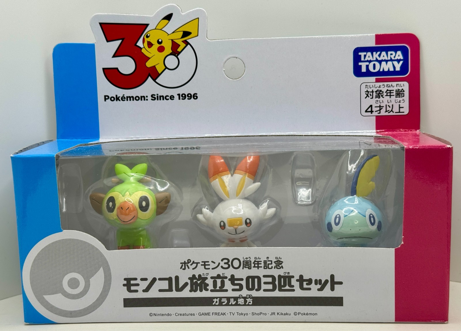 Pokemon Moncolle 30th Galar First Partner Set Grookey Scorbunny Sobble NEW
